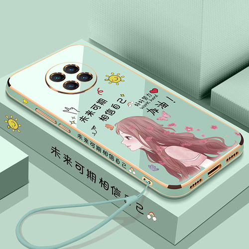 华为畅享20手机壳全包防摔女款