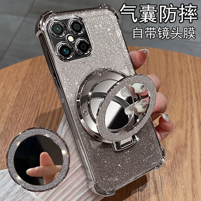 华为nzoneS7pro十带镜头膜全包壳