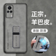 适用vivoS9e手机壳vivo S9e羊巴皮保护5G硅胶套V2048A全包防摔vivis软硬壳viovs磨砂vovis男女e5g步步高耐脏