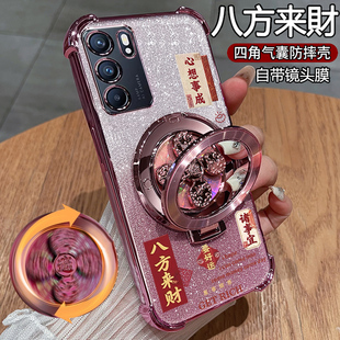 适用opporeno6手机壳reno6pro保护oppo硅胶套5G带镜头膜全包PEQM00防摔透明软reon男女65g新款PEPM支架高级感