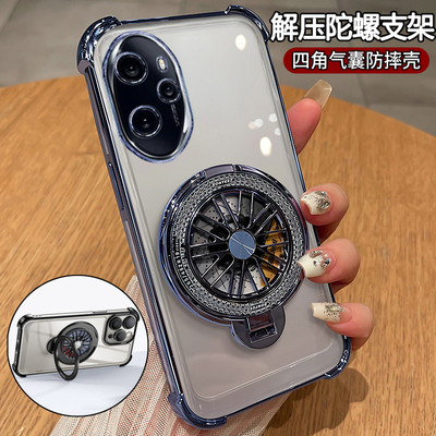 适用华为荣耀100pro气囊支架全包