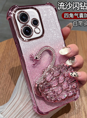 适用opporeno15c手机壳oppo保护硅胶套reno15c镜头全包5g气囊防摔PMD110透明软c5g女款0pp0带支架网红高颜值