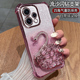 适用opporeno15c手机壳oppo保护硅胶套reno15c镜头全包5g气囊防摔PMD110透明软c5g女款 0pp0带支架网红高颜值