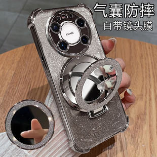 适用华为mate80promax手机壳mete80pro保护m80硅胶套自带镜头膜全包防摔max透明软meta支架mt女新款 por高级感