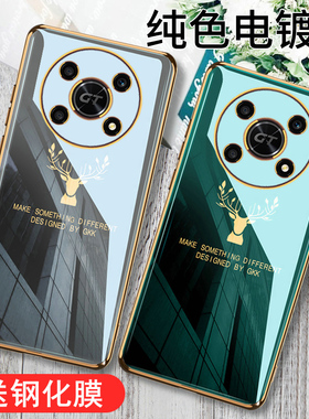 适用华为荣耀X40GT手机壳ADT一AN00保护5G硅胶套honor镜头全包防摔x4ogt软壳ADTAN超薄ANOO男女款xgt高档ADTA