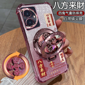 适用华为荣耀100手机壳honor100pro保护硅胶套MAA一AN00带镜头膜全包气囊防摔10透明por软男女支架新款 高级感