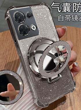 适用opporeno8手机壳reno8pro保护oppo硅胶套5G镜头全包防摔PGBM10透明软por女款reon8带支架85g十PGAM新款高