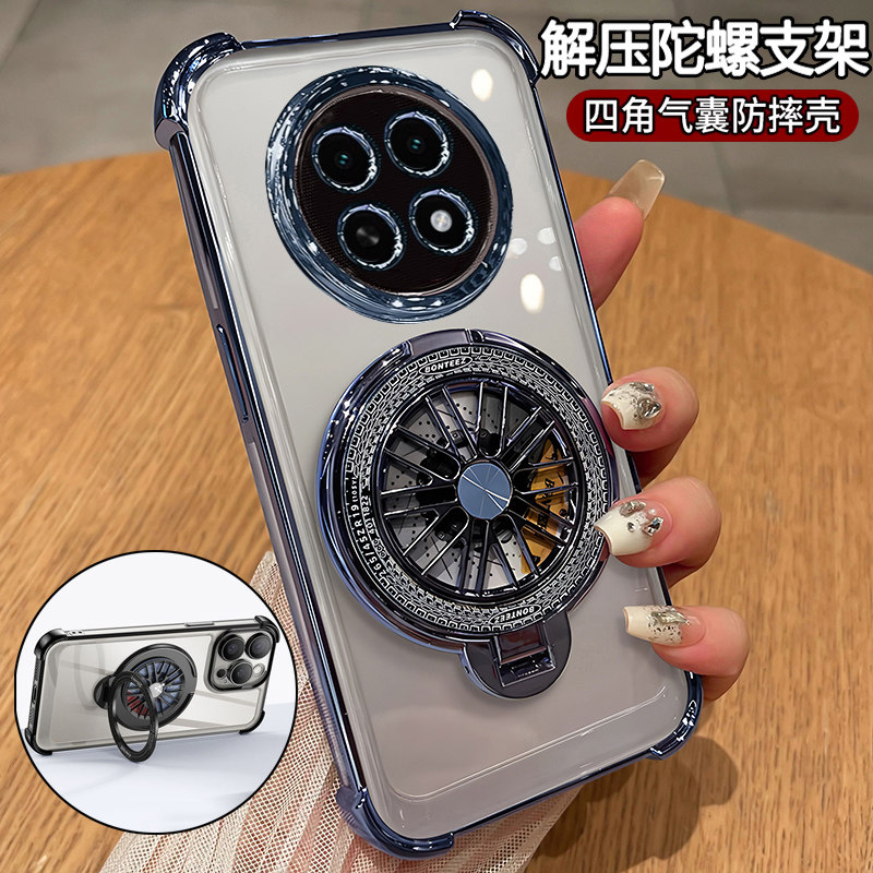 适用oppoA6L手机壳陀螺支架