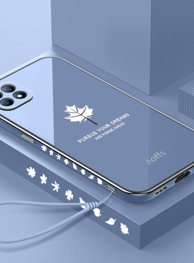 适用opporeno4se手机壳oppo保护reno4es硅胶套reon直边全包5G防摔oppreno软壳opporeno男女0pp0网红外壳新款