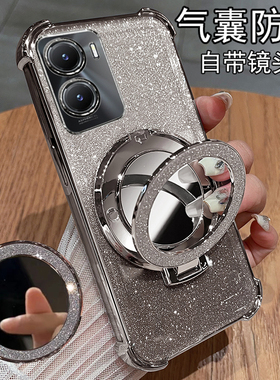 适用适用vivoy35手机壳vivo保护y35m硅胶套5G镜头全包V2230A防摔透明voviy带支架viviy女新款m5g外壳355g高颜