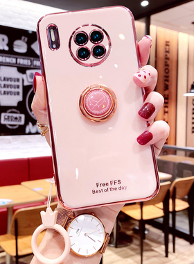 适用华为mate30EPro手机壳meta30E Pro保护硅胶套5G镜头全包m30防摔LIO一AN00m软壳mt30女epor创意ep网红可爱