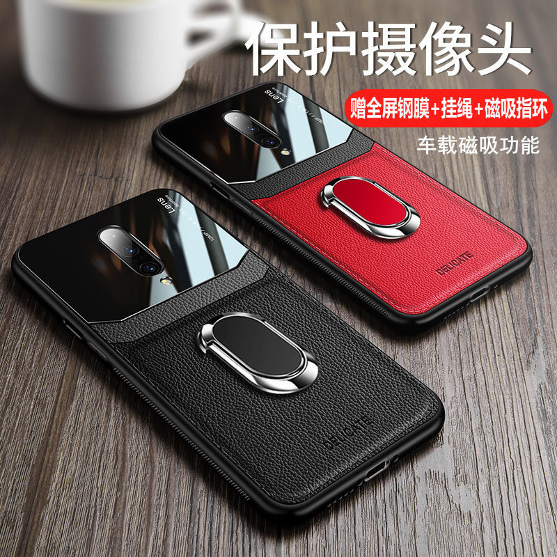 匠心工艺 创新皮纹 多重好礼 售后无忧