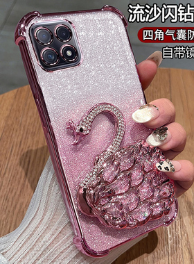 适用oppoA72手机壳OPPO保护A72n硅胶套opa全包防摔opopa透明软5g的带支架0pp0女新款a725g高颜值PDYM20级感in