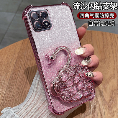 oppoA72手机壳带流沙闪钻支架