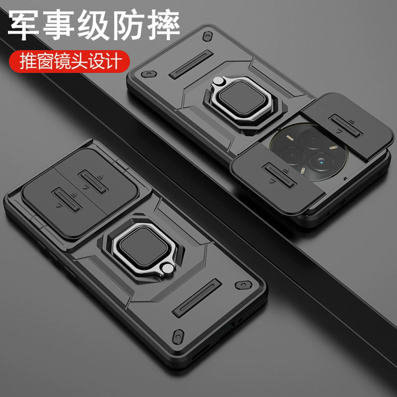 真我14pro十手机壳推拉镜头保护