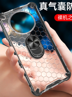 适用华为荣耀X40GT手机壳ADT一AN00透明保护5G硅胶套honor气囊全包x4ogt防摔ADTAN软硬壳ANOO男女xgt新款ADTA