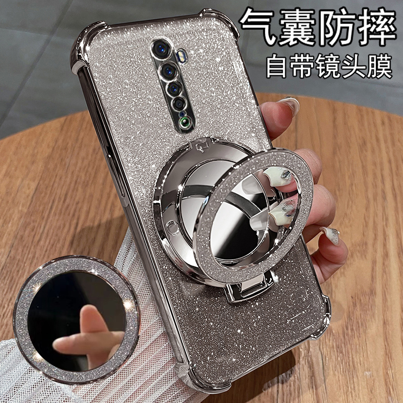 适用opporeno2手机壳自带镜头膜