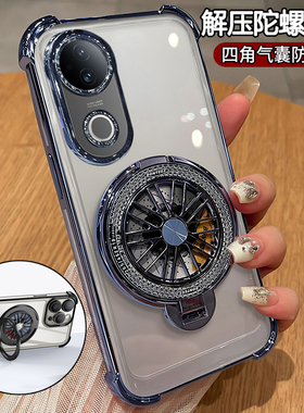 适用vivoS20手机壳vivo保护S20pro硅胶套V2429A气囊全包防摔2430透明软壳vovos带支架vovis男女por新款vivis