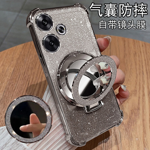 适用红米note13R手机壳小米noto13r保护硅胶套5G镜头膜全包防摔redmi透明redminote软壳女r5g带支架ins高级感