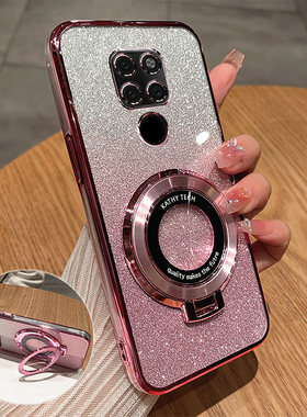 适用华为mate20手机壳meta20pro透明保护mete20X5G硅胶套mt20X全包防摔m20por女LYA一AL00新款HMA磁吸ud高级