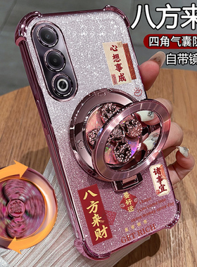 适用oppoA3x手机壳oppo保护A3x硅胶套5G带镜头膜全包PKD130气囊防摔opa透明软oppopkd男女支架x5g新款高颜值