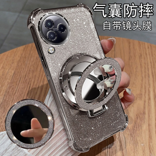 小米civi3带镜头膜电镀壳气囊
