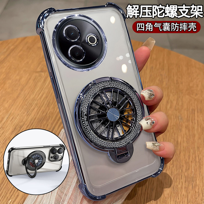 适用vivoy300i手机壳vivo透明保护y300i硅胶套5G气囊全包四角防摔V2444A软voviy超薄vovoy男女voy新款丫带支,3C数码配件,手机保护套/壳,淘宝优惠券,粉丝福利购,淘宝优惠卷