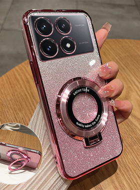 适用红米K70手机壳小米K70pro保护K70e硅胶套redmik镜头全包5g防摔k7o透明软壳p带支架redmi男女por新款pr0潮