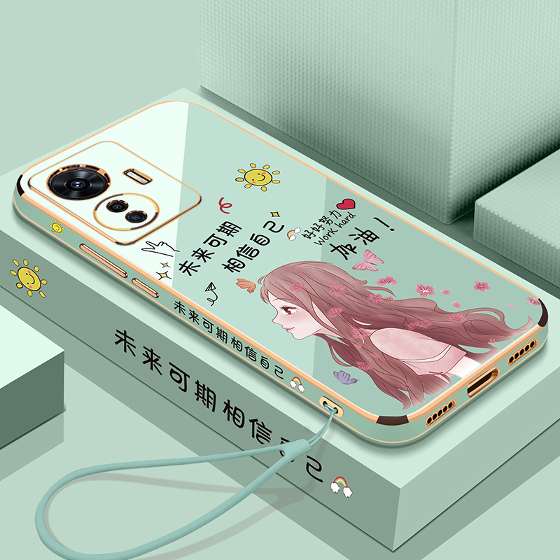 vivoy77e硅胶网红直边壳创意防摔