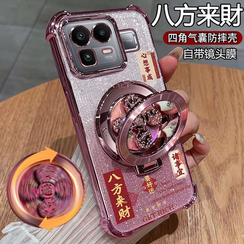 适用真我neo8手机壳realmeNeo8保护硅胶套RMX8899镜头膜全包oppo气囊防摔realme透明软gtneo男女带支架高颜值,3C数码配件,手机保护套/壳,淘宝优惠券,粉丝福利购,淘宝优惠卷