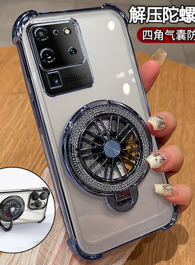 适用三星s20ultra手机壳s20十透明保护S20u硅胶套G9880全包防摔plus软壳galaxy带支架加男女9860新款高级感5g