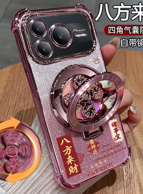 适用华为荣耀power2手机壳honorpower2透明保护软硅胶套SER一AN00带镜头膜全包SERAN防摔powar男女新款高级感