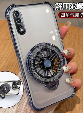 适用vivoiqooneo手机壳iqooneo855透明保护neo1竞速版vivo硅胶套V1914A全包防摔软845男女iq00爱酷iqoo新款带