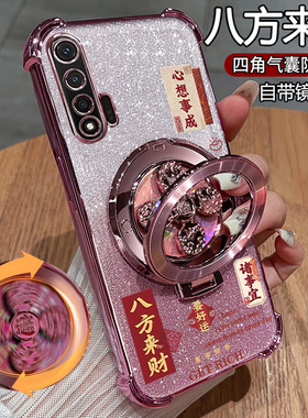 适用华为nova6手机壳nove6保护硅胶套5g版带镜头膜WLZ一AN00气囊防摔透明软4G男女AL10支架65g新款note高级感