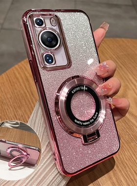 适用华为p60手机壳P60pro保护硅胶套MNA一AL00全包防摔LNA透明软壳p6o带支架por男女pr0高级感p6opro新款ALOO