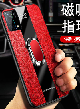 适用oppoK9手机壳oppo玻璃保护K9皮套5G硅胶PERMOO全包防摔opk软硬壳oppk男女opopk创意opook外壳0PP0新款95g