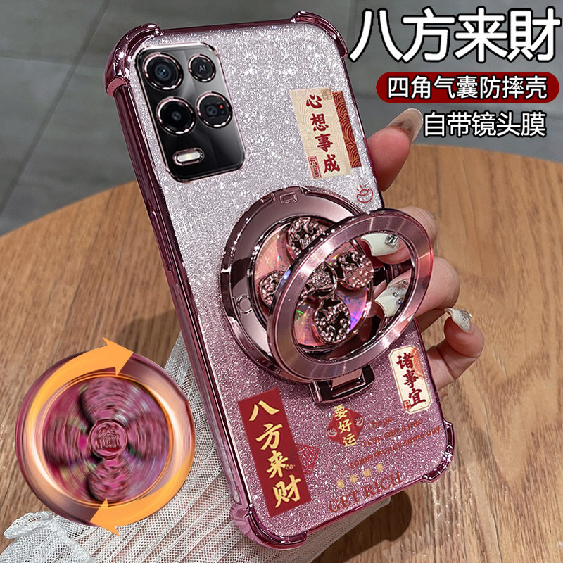 适用oppoK9x手机壳气囊八方来财图片