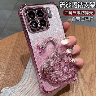 适用于小米15Spro手机壳xiaomi15S 高颜值网红 Pro保护硅胶套m15s自带镜头膜防摔15p透明软壳mi十五spor女新款