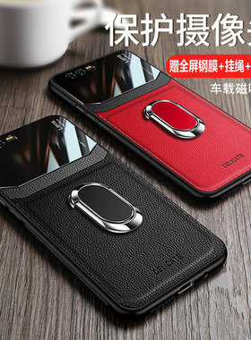 适用华为荣耀9青春版手机壳honor9玻璃lite保护皮套STF一AL10硅胶LLD防摔ALOO软硬壳STFAL男女TL10个性超薄磨