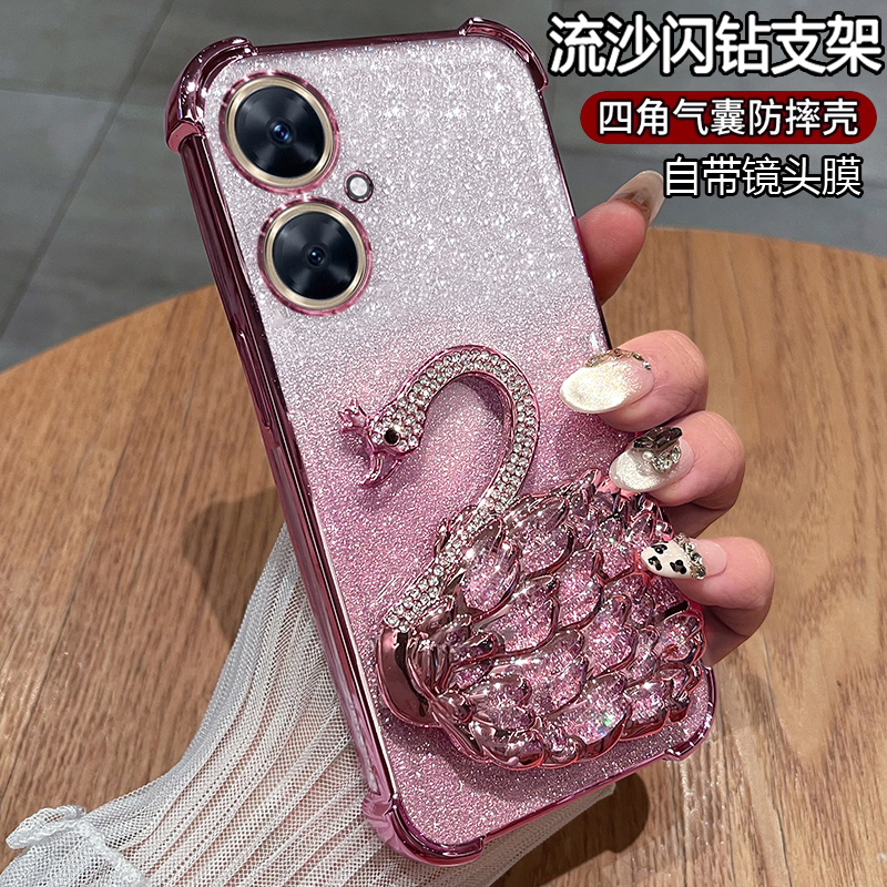 华为畅享60pro手机壳带流沙支架