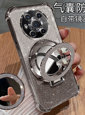 适用华为荣耀magic3手机壳mgaic3pro保护硅胶套ELZ一AN00全包防摔10透明软魔术女por新款高级感带支架曲面屏