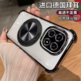 适用vivoiqoo15手机壳iqoo15透明保护vivo硅胶套V2505A镜头全包iq0015气囊防摔icoo爱酷男女款 带支架简约超薄