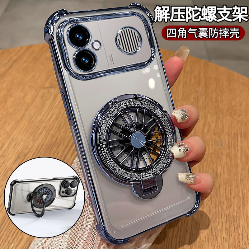 适用红米k90max手机壳小米redmik90透明保护硅胶套max镜头膜全包四角防摔软外壳redmi超薄男女带支架新款创意