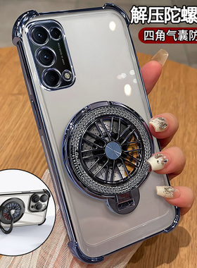 适用opporeno5手机壳reno5pro透明保护oppo硅胶套5G全包PEGM00防摔软reon5曲屏外壳55g带支架PDSM男女por新款