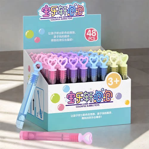管手动小号批发摆地摊用吹泡泡水