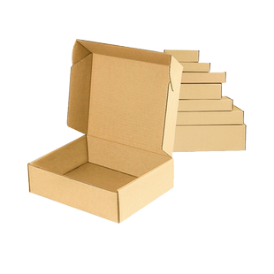 100个超硬飞机盒快递盒长方形打包快递收件包装盒纸盒