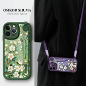 美赞仕珐琅茉莉花适用苹果16手机壳iPhone 15新款 14腕带13支架12斜挎11可背pro挂绳promax女x防摔保护套8简约