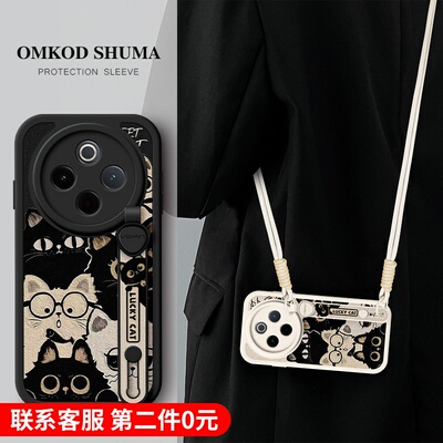 美赞仕油画猫咪适用OPPOA6手机壳新款A96腕带A2支架A58x斜挎A98可背挂绳A5活力版女生轻奢A1x防摔保护套卡通