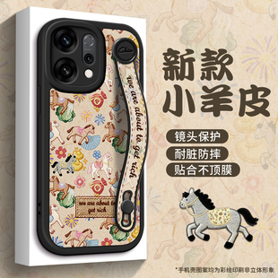 美赞仕复古小马适用OPPOReno15手机壳新款Reno14腕带reno13支架12pro软硅胶9reno马年10女防摔保护套oppo简约