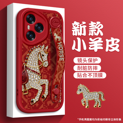 美赞仕轻奢钻石马适用荣耀400手机壳新款300腕带200支架pro简约100软壳90全包80女70防摔保护套Ultra华为高级